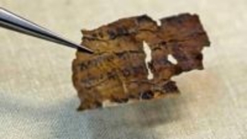 筆跡をAIで分析、死海文書がこれまで考えられていたより古い可能性