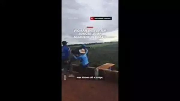 バンジージャンプで女性死亡、ロープなしで橋から投げ落とされる　ブラジル