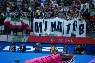 グループ初戦のイラン、スタンドに小学校攻撃の犠牲者追悼する横断幕掲げる　北中米W杯