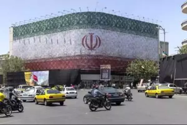 米国、イランとの覚書14項目公表