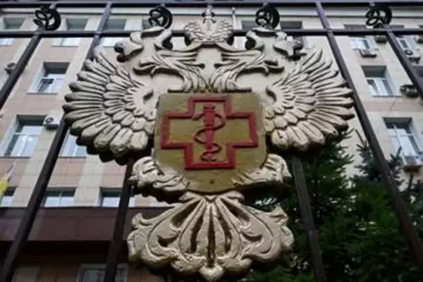 ロシア、ペスト研究所職員死亡で「流行のリスクなし」　WHOは情報開示求める