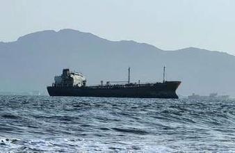 フーシ、アデン湾でサウジアラビア船舶を攻撃と主張