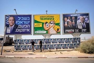 イスラエル総選挙の投票始まる　ハマス襲撃後初、国の行方を問う重要選挙に