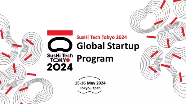 アジア最大級のスタートアップイベント「SusHi Tech Tokyo 2024」で見えたイノベーションの現在形