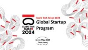 アジア最大級のスタートアップイベント「SusHi Tech Tokyo 2024」で見えたイノベーションの現在形