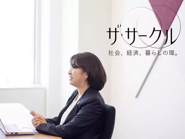 女性活躍推進のカギは短時間勤務の公正評価。三菱UFJリサーチ＆コンサルティング調査から