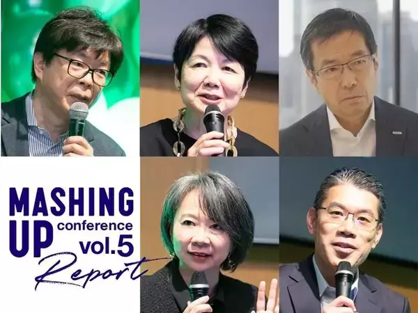 企業のパーパスと働く人をつなげるために。トップ経営者が今、考えていること