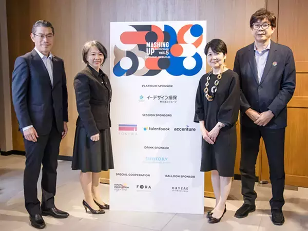 「企業のパーパスと働く人をつなげるために。トップ経営者が今、考えていること」の画像