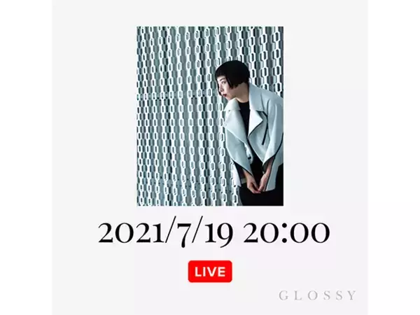 「【Glossy Hot Live 7月ゲスト】セルフラブコーチ Arisさん、BONHEUR Founder/CEO 馬場早希さん」の画像