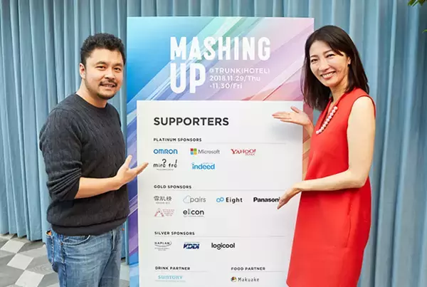 「起業家の流儀。挫折は「バージョンアップ」するための通過儀礼」の画像