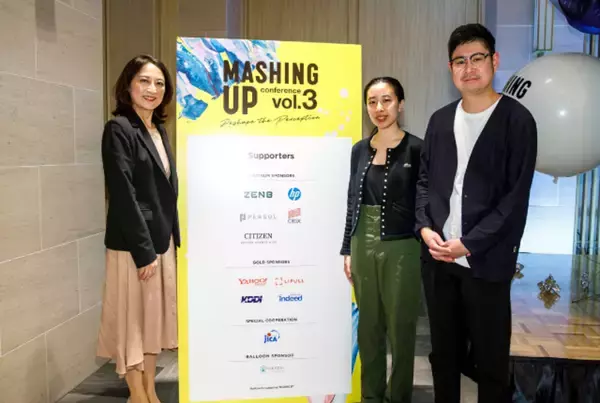 「サスティナブルな未来をつくるために。SDGsが経済を変えていく」の画像