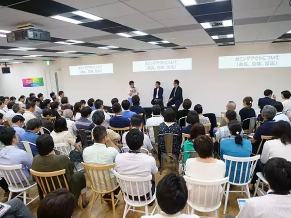 「日本では11人に1人がLGBTって知ってた？ 安心して働くために、今できること」の画像