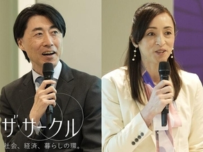 ｢健康な体を自らの意志で選択できる社会｣の実現を。健康課題に取り組む産官学チーム発足