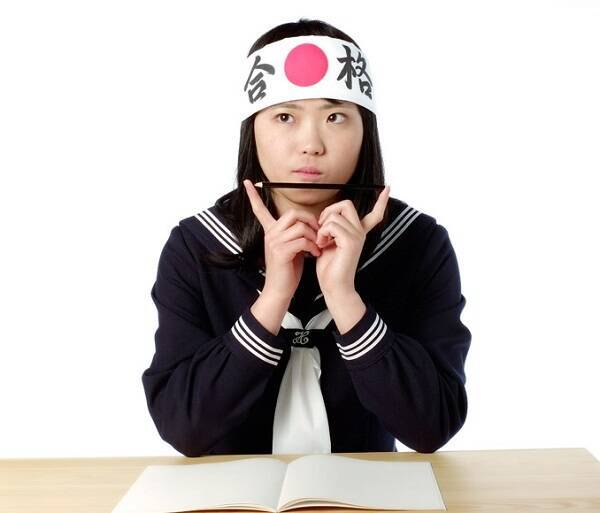 心の支えはバラ色すぎる妄想と根性論 団塊ジュニア世代の受験事情がヤバすぎた件 (2022年1月14日