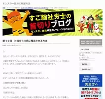 ストロングゼロ文学 がついにnhkでも取り上げられる事態に 識者 不安や孤独をさらけだして共感してもらうことへの安心感 17年12月29日 エキサイトニュース