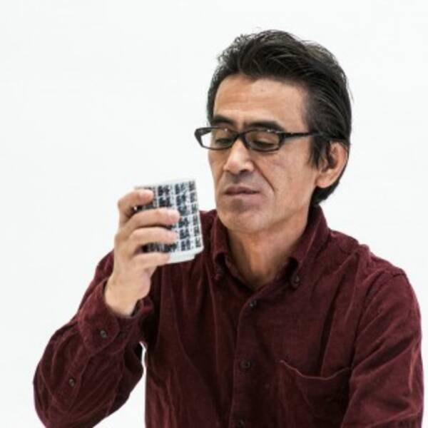 アラフィフ男性の 人生の後悔 トップ2を 離婚したこと 結婚しなかったこと が占める 16年1月13日 エキサイトニュース