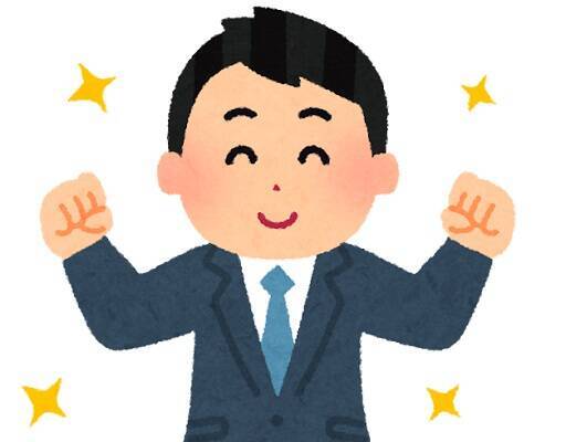 会社員あるある 体調不良で休む連絡をした途端に症状治る に心配集まる 毎日そんな感じなら治療すべき 19年2月26日 エキサイトニュース