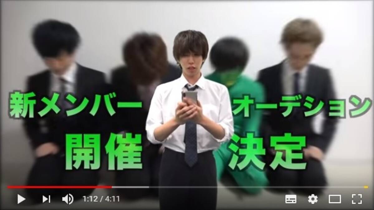 はじめしゃちょーが一緒に働くメンバー募集 静岡に住めることが条件 3月22日までエントリー受付 19年3月18日 エキサイトニュース