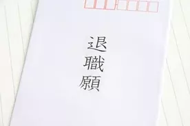 12歳の娘に自宅で強姦容疑 父親が 無罪になった理由 が怖すぎる 2019年3月29日 エキサイトニュース