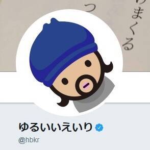 家入一真氏 ダメなリーダーほど 優秀な人材 さえくれば上手く行くと思いがち どんな人材に来て欲しいと言うのはおこがましい 19年4月11日 エキサイトニュース