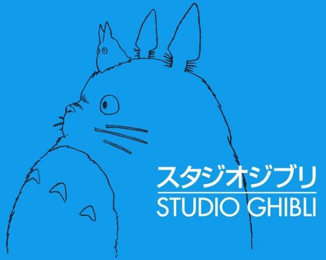 スタジオジブリが宮崎駿の新作スタッフ募集 月額25万円以上 動画を彩色する 仕上げ 担当 19年4月17日 エキサイトニュース