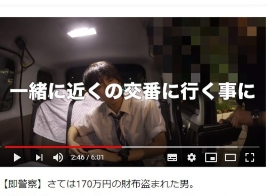 はじめしゃちょー 176万円のエルメス超高級財布を購入 100均の財布を5年間使っていた こう見えてモノを大切にする 18年11月16日 エキサイトニュース