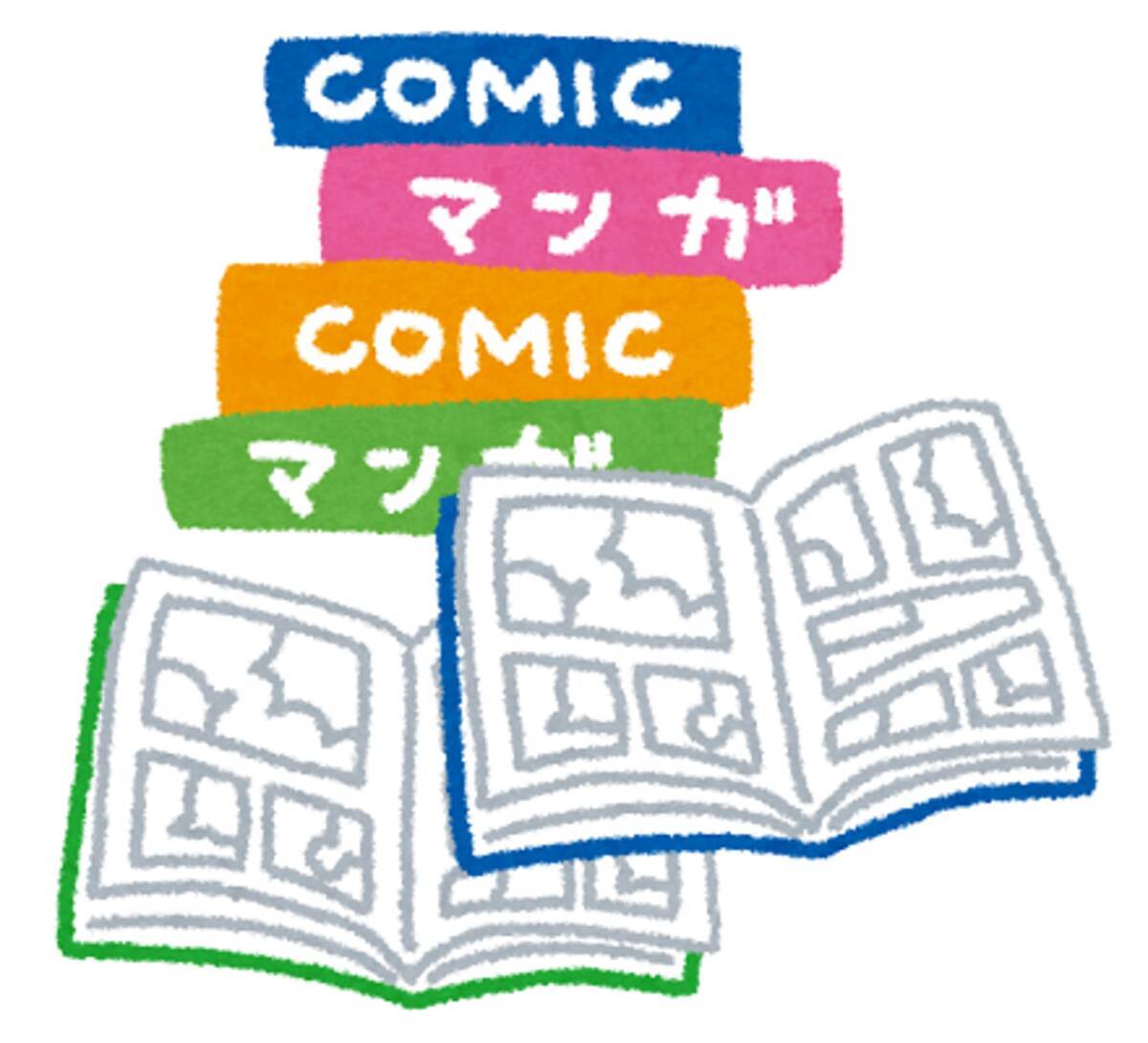 少年漫画のここが嫌 主人公以外の初期メンが雑魚になる 努力ではなく血筋エリート 19年6月6日 エキサイトニュース