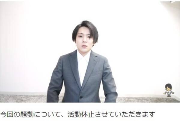 人気youtuberマホトが傷害事件で無期限活動休止 お酒に酔って口論になり 相手に怪我をさせてしまった 19年6月19日 エキサイトニュース