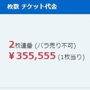 宇都宮殺人託児所事件 録音されていた 虐待通報放置 の自白 19年6月28日 エキサイトニュース