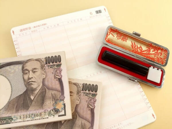 世帯年収300万円以下の叫び 消費税が上がったら生活できない 年収200万で健康保険と年金払うのつらい 2019年8月4日 エキサイトニュース