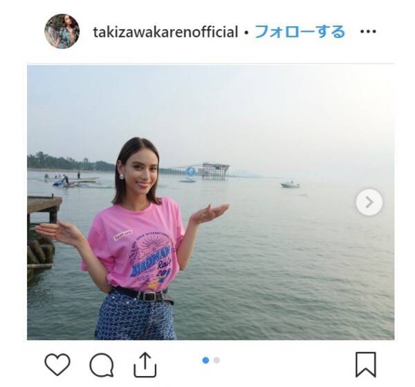 滝沢カレンのインスタが 神の視点 と話題 人間たちの夢をぎゅっと集めた最大の夢広場 極上無限階級格別想像外抜群 19年8月30日 エキサイトニュース