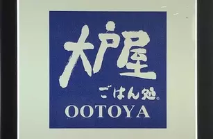 文科省が妊娠した女子高校生の学業継続支援を要請 識者は 学校から排除すれば貧困に陥って子どもにも不利益 と指摘 18年4月18日 エキサイトニュース