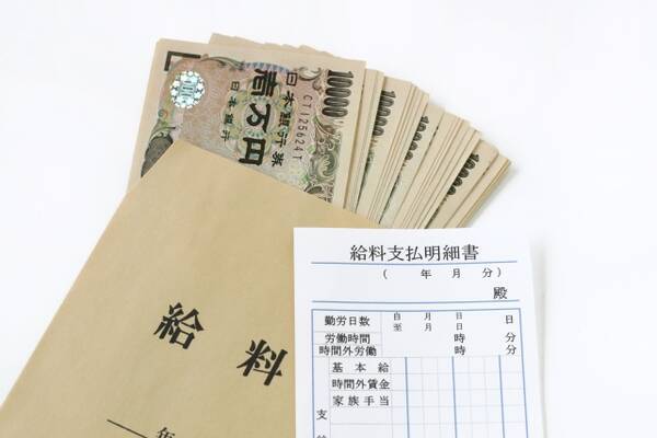 なんで低賃金でも働き続けるの 若くもないし 資格もない 専門性がつかない仕事しかさせてもらえない 19年12月22日 エキサイトニュース