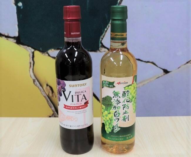 1本0円台も コンビニ3社で売ってる最安ワイン飲み比べてみた 重めが好きならセブン 甘め好きならメルシャンがおすすめ 19年12月29日 エキサイトニュース