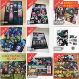 鬼滅の刃 ローソンコラボのクリアファイル 数時間で多くの店舗が在庫なし メルカリで大量転売される事態に 年1月7日 エキサイトニュース