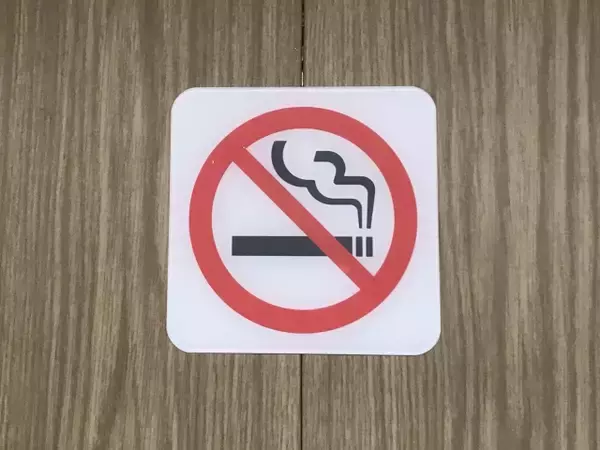 「「2か月に一度、禁煙手当がもらえる」従業員の禁煙を目指す会社の取り組み」の画像