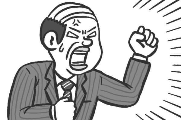 ブラック企業の闇 サラ金で借金して給与支払い 戻りが遅いと先輩に殴られるので信号無視して帰社 年3月日 エキサイトニュース