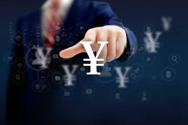 Nttデータの平均給与はいくら これだけもらえる優良企業 2020年10月17日 エキサイトニュース