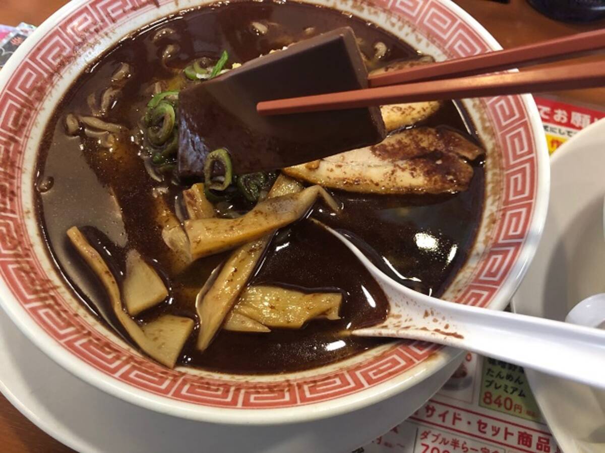 幸楽苑 チョコレートらーめん は意外にイケる 味は生姜が全体を引き締める 中華そば そのもの 2021年1月28日 エキサイトニュース