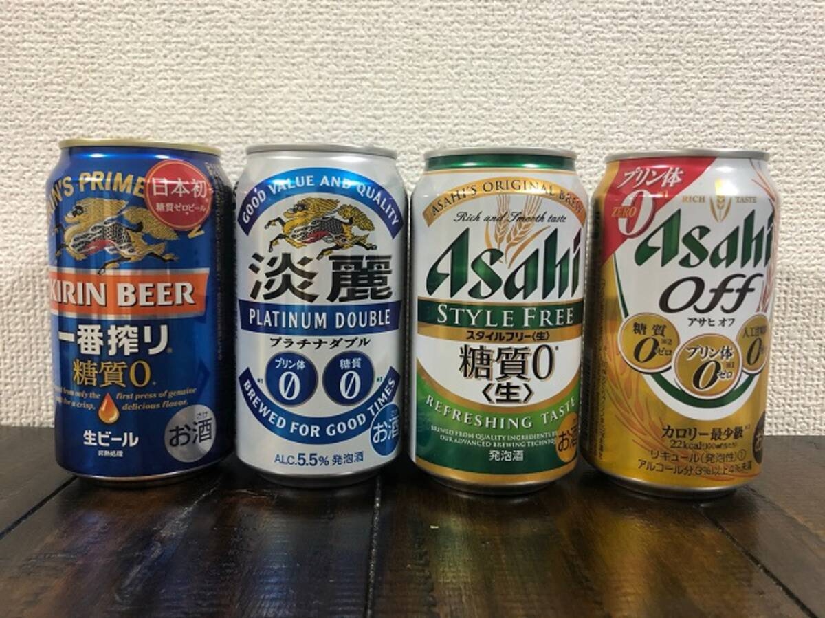 大手メーカーが続々発売する 糖質ゼロビール 結局どれが美味しいの 利きビール してみた結果 21年2月27日 エキサイトニュース