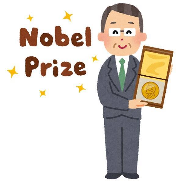 ノーベル賞受賞者が高齢化する理由 cの報道は日本人にも当てはまるのか 16年10月16日 エキサイトニュース