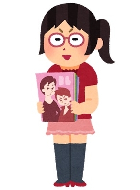 オタクの過去を後悔する社会人女子たちよ 自分の意思でやってた趣味を否定するって 虚しくない 17年9月7日 エキサイトニュース