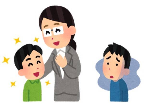 いじめを見て見ぬふり かわいい子を贔屓 学校の先生あるある を読んで子どもの頃の嫌な気分を再度味わう 17年6月28日 エキサイトニュース