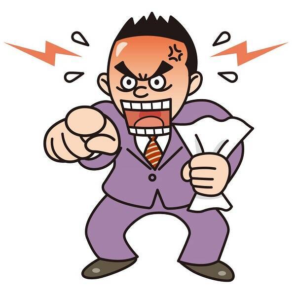 お前は帰れ と怒鳴っておきながら ホントに帰ったら なぜ帰った と叱る上司がまだいるらしい 16年6月1日 エキサイトニュース