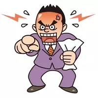 新人に帰っていいって言ったらマジで帰った 怒る先輩社員に大呆れ めんどくさい上司 指示したのにキレるって何 2019年4月19日 エキサイトニュース