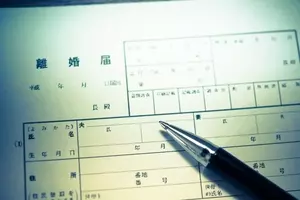 フラッシュモブ離婚はアリ 実は多い サプライズ嫌い という女性心理 16年6月24日 エキサイトニュース