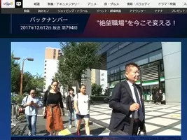 朗報 外国たばこ ブラックデビル販売継続へ オランダの製造会社は 日本市場から撤退することない と明言 18年6月14日 エキサイトニュース