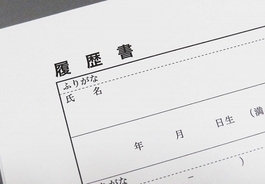 ポケモン イーブイ が会社見学に来る 希望企業の募集開始 来てくれたらもふもふしたい 18年3月14日 エキサイトニュース