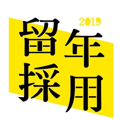 オレオレ ワンクリック 詐欺の帝王は元大手広告代理店のエリートだった 14年11月6日 エキサイトニュース