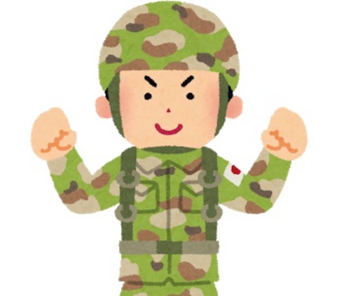 自衛隊イラク日報が ほのぼのとしている と話題 バグダッド日誌文学 出版してほしい 18年4月17日 エキサイトニュース